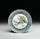 A Famille-rose Porcelain Dish by 
																	 Zhang Songmao